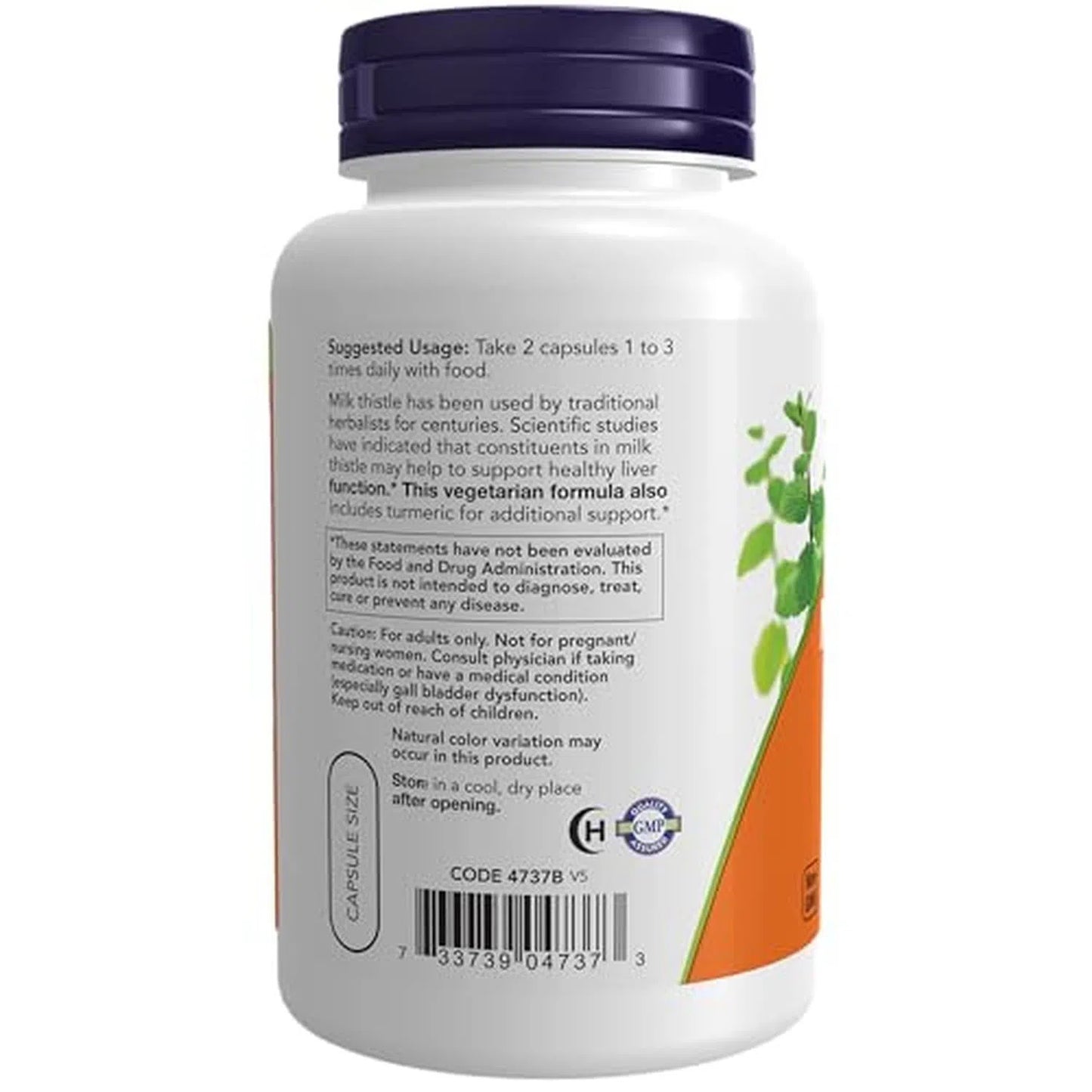 Extracto de cardo mariano 150 mg Silimarina (120 mg) vegetales, 120 Cápsulas Veg – NOW Foods-Wellu